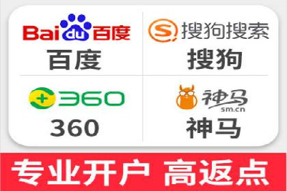 案例解析：百度推广代理商助力企业拓展市场